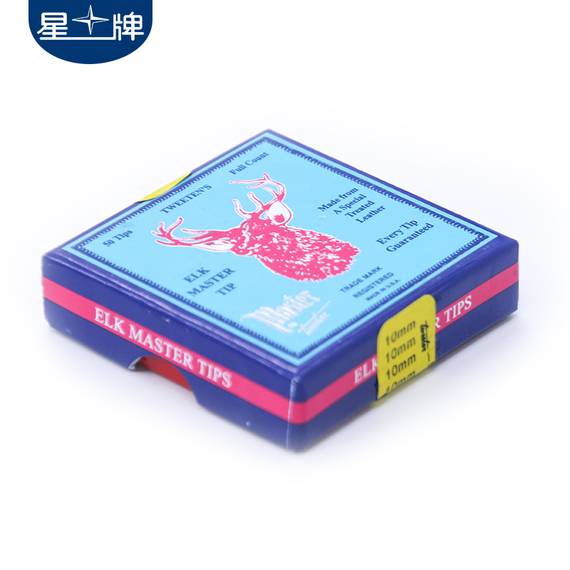 鹿牌皮頭9MM10MM13MM皮頭