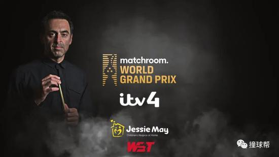 大獎賽趙心童爆冷勝希金斯 “特奧會”再度來襲