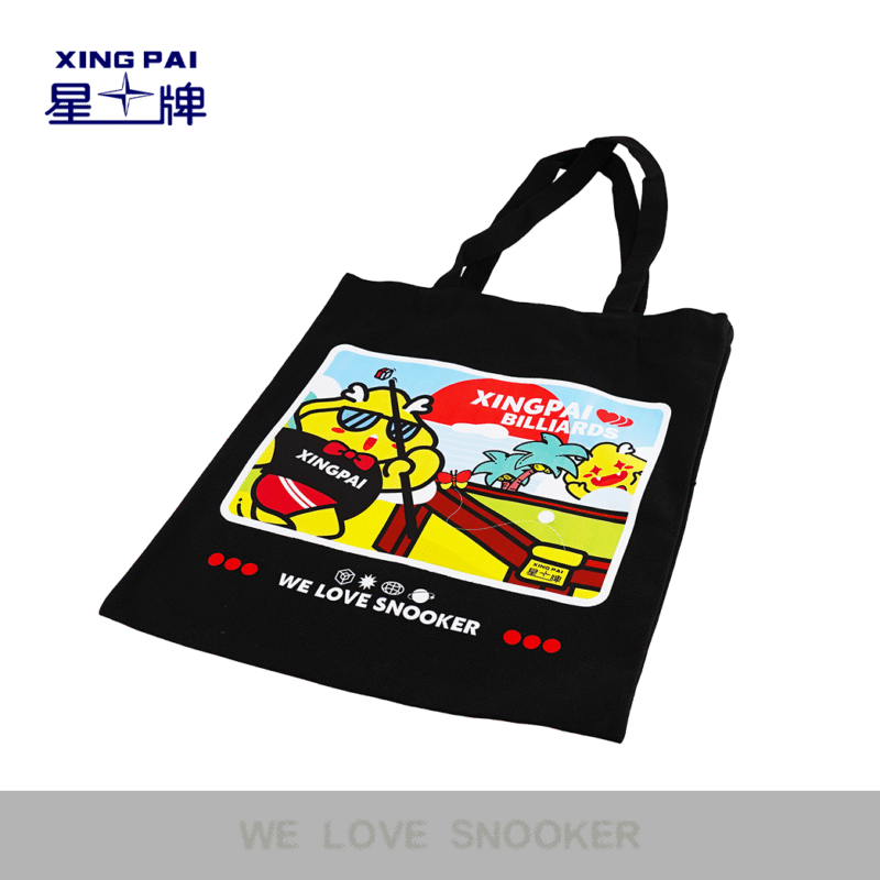 星牌臺球周邊帆布包